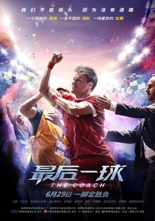 墨尔本大学文凭毕业证怎么买假的