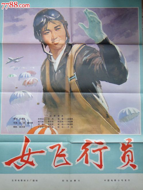 买张希尔斯代尔学院文凭毕业证