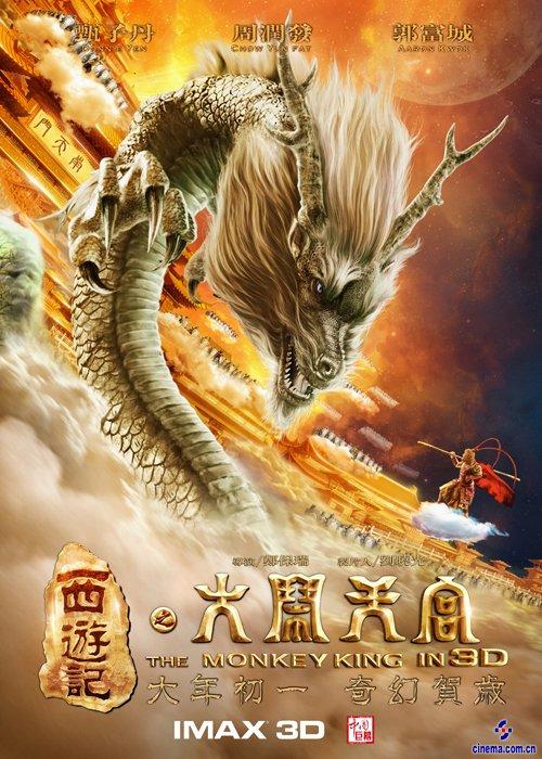 迈阿密大学社会学文凭证书